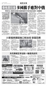 usEast_1554A_A06_BW.jpg