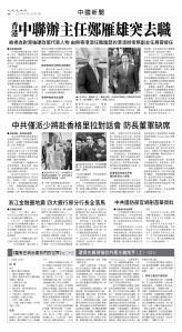 usEast_1554A_A08_BW.jpg