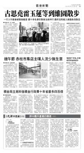 usEast_1554A_B05_BW.jpg