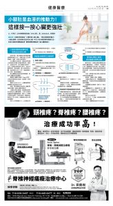 usEast_1554A_D03_BW.jpg