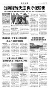 usEast_1554B_A07_BW.jpg