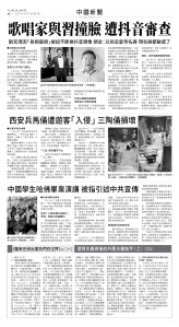 usEast_1554B_A08_BW.jpg
