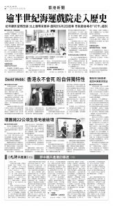 usEast_1554B_B06_BW.jpg
