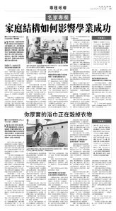 usEast_1554B_B09_BW.jpg
