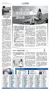 usEast_1554B_C04_BW.jpg