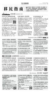 usEast_1554B_D05_BW.jpg