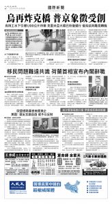 usEast_1554C_A06_BW.jpg