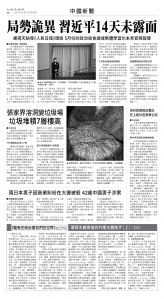 usEast_1554C_A08_BW.jpg