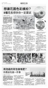 usEast_1554C_C06_BW.jpg