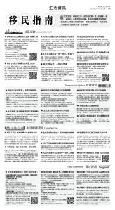 usEast_1554C_D05_BW.jpg