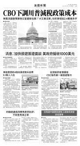 usEast_1554D_A05_BW.jpg