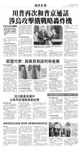 usEast_1554D_A07_BW.jpg
