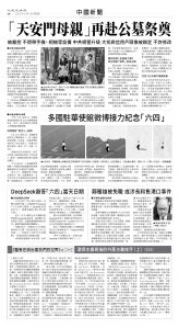 usEast_1554D_A08_BW.jpg