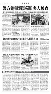 usEast_1554D_B06_BW.jpg