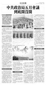usEast_1554D_B07_BW.jpg