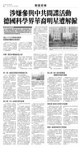 usEast_1554D_B08_BW.jpg