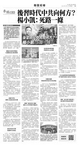 usEast_1554D_B09_BW.jpg