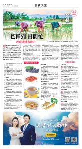 usEast_1554D_C08_CMYK.jpg