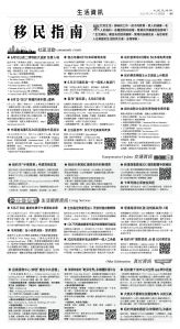 usEast_1554D_D05_BW.jpg