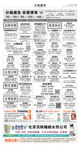 usEast_1554D_D07_CMYK.jpg