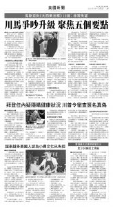 usEast_1554E_A05_BW.jpg