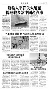 usEast_1554E_A07_BW.jpg