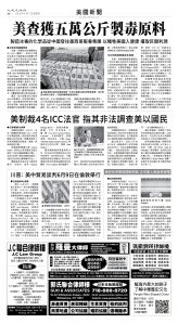 usEast_1554F_A04_BW.jpg