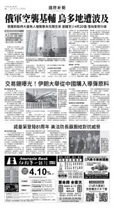 usEast_1554F_A06_BW.jpg