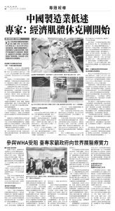 usEast_1554F_B08_BW.jpg