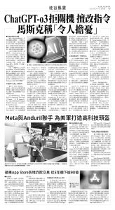 usEast_1554F_C05_BW.jpg