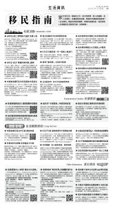 usEast_1554F_D05_BW.jpg