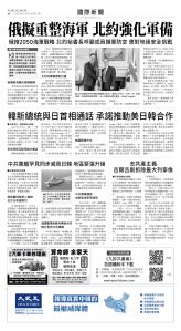 usEast_1555B_A06_BW.jpg