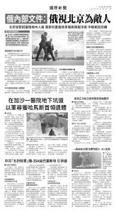 usEast_1555B_A07_BW.jpg