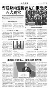 usEast_1555B_B07_BW.jpg