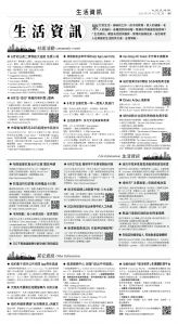 usEast_1555B_D05_BW.jpg
