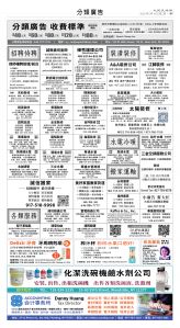 usEast_1555B_D07_CMYK.jpg