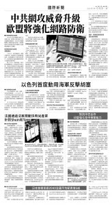 usEast_1555C_A07_BW.jpg