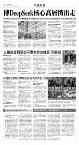 usEast_1555C_A08_BW.jpg