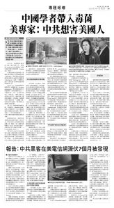 usEast_1555C_B09_BW.jpg