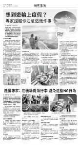 usEast_1555C_C06_BW.jpg