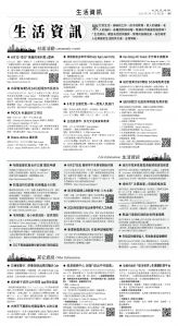 usEast_1555C_D05_BW.jpg