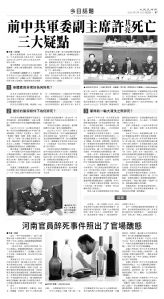 usEast_1555D_B07_BW.jpg