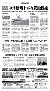 usEast_1555E_A06_BW.jpg
