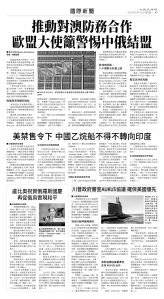 usEast_1555E_A07_BW.jpg