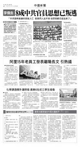 usEast_1555E_A08_BW.jpg