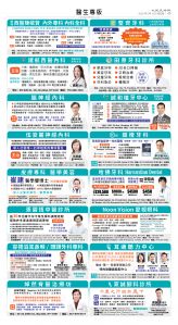 usEast_1555E_C07_CMYK.jpg