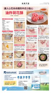 usEast_1555E_D03_CMYK.jpg