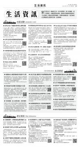 usEast_1555E_D05_BW.jpg