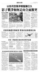 usEast_1555F_A07_BW.jpg