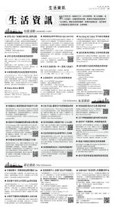 usEast_1555F_D05_BW.jpg